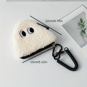 TEMU 쌀과 야채 롤 인형 제로 지갑 지퍼 소형 펜던트 플러시 소형 가방 휴대용 및 걸이형 개성 있는 니치 수납 가방