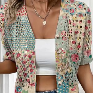 TEMU 봄/여름 V넥 플로럴 컬러블록 프린트 오픈워크 버튼 여성 반팔 가디건, 블라우스, 휴가 스타일, 캐주얼 엘레강스 출근용 아우터 커버업, 비키니 커버업, 비치 커버업