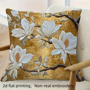 TEMU 1개 2D 평면 고급 양면 프린트 쿠션 커버, 오리엔탈 골든 마그놀리아 패턴, 가정 침실, 거실 소파, 복도, 사무실, 코티지, 호텔 및 파티 장식에 적합 (베개 속통 미포함)