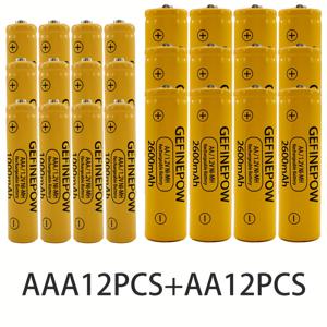 TEMU AA-AAA 1.2V NI-MH 배터리 콤비네이션 세트 (무선 전화기, 장난감, 전자 저울, 컴퓨터, 리모컨, 전자 잠금 장치, 무선 마우스, 혈압 측정기, 카메라 등에 적합). 니켈-메탈 гідрид 충전식 배터리