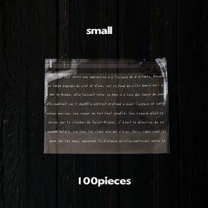 TEMU 100개, 소형(15x20cm) / 대형(15x25cm) 자체 밀봉 식당용 빵 봉지 - 투명, 프랑스어 텍스트 포함 - 베이킹 제품 및 과일 다기능 보관용