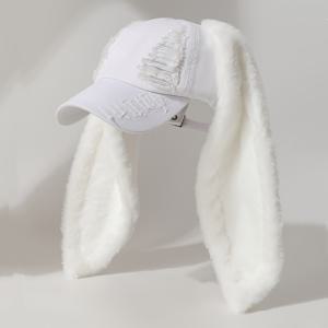 TEMU 여성 & 남성 워싱 디스트레스드 핑크 야구 모자, 플러시 토끼 귀 & 와이드 브림 - 가벼운 부드러운 워싱 질감, 조절 가능한 스냅백 클로저, 손세탁/드라이 클리닝 - 캐주얼 아웃도어, 파티