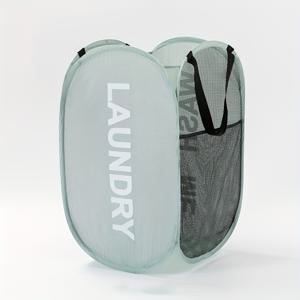 TEMU 대용량 접이식 세탁 바구니 1개 - 통기성 메시 패널, 단색 디자인 얼룩진 옷 보관함, 옷 보관에 적합, 세탁 바구니