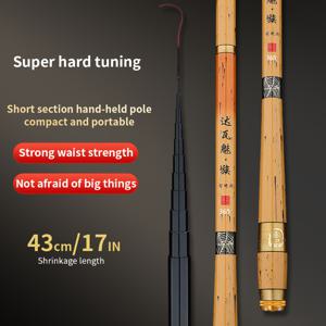 TEMU 1개, 길이 1.8/2.1/2.4/2.7/3.0/3.6/4.5미터로 제공. 초단축형 휴대용 낚싯대, 43cm로 접을 수 있어 휴대가 용이합니다. 가볍고 강력한 허리 힘으로 이동 중에도 낚시를 즐기세요.