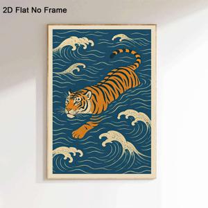 TEMU 2D 플랫, 2D 플랫, 1개 프레임리스 캔버스 아트워크. 바다 물결 위에서 물고기를 잡는 호랑이의 빈티지 스타일 일러스트가 특징입니다. 침실, 거실, 주방 및 복도 벽 장식에 적합합니다. 집 장식에 이상적인 현대적인 선물입니다.