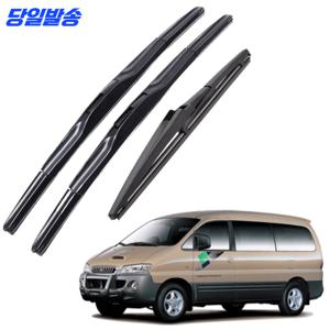 TEMU 1+1+1 그랜드 뉴 전차종 호환 순정형 전면 후면 후방 뒷유리 와이퍼 1SD