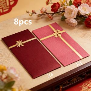 TEMU 고품질 축제용 빨간 봉투 8개 세트, 금박 나비 리본 디자인, 설날, 생일, 결혼식, 발렌타인데이, 어머니날, 부활절 파티 선물용 현금 봉투
