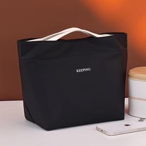 TEMU 점심 럭셔리, 세련된 대용량 보온 도시락 가방 - 두꺼운 알루미늄 호일, 직장·학교·여행에 완벽한 백 폴리에스터 비식품 접촉, 학교 복귀용