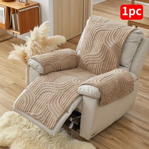 TEMU 1개 싱글 소파 커버, 폴리에스터 벨벳 기하학적 , 가구 보호 커버, 반려동물 친화적, 싱글 라운지 체어 쿠션, 홈 데코, 라운지 체어 동반자