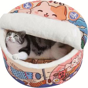 TEMU 애완견 고양이 하우스 켄넬 초대형 즉석 라면 따뜻한 강아지 고양이 둥지 침대 쿠션 컵 포근한 둥지