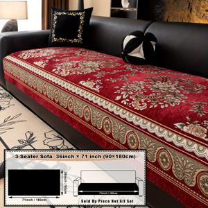 TEMU 1개 우아한 레드 & 골드 플로럴 소파 커버 - 튼튼한 쉐닐 원단, 반려동물 친화적 미끄럼 방지 지퍼형 보호 커버, 사계절용 부드러운 소파 커버 (거실, 침실, 사무실용) - 1-4인용 소파, 분리형 & 러브시트에 적합, 세탁기 사용 가능, 쇼파커버, 쇼파 매트, 소파커버, 소파패드, 쇼파매트, 쇼파패드