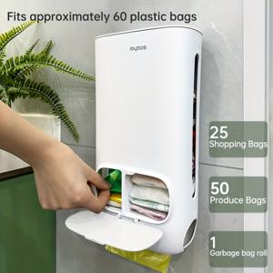 TEMU 한 팩, 가정용 쓰레기 봉투 정리함, 뚜껑 있는 스타일리시한 잡동사니 가방 겸 쓰레기 봉투 정리함, 가정용 캐비닛 및 수납장 장비 수납 용품, 쓰레기 봉투용 수납 정리함, 쓰레기 봉투 수납용 행거