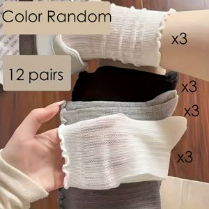 TEMU 여성용 흰색 양말 12켤레, 여름용 얇은 메쉬 속이 빈 통기성 좋은 산뜻한 스타일 트렌디한 다용도 단색 미드 튜브 양말, 긴 양말 묶음