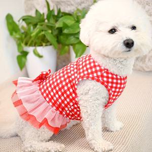 TEMU 애완동물을 위한 트레이션 버튼이 달린 얇은 민소매 쿨 페티코트로, 봄, 여름, 가을에 착용할 수 있습니다. 강아지 점프수트, 드레스, 대형 및 중형견용입니다.