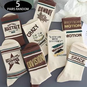 TEMU 남성용 랜덤 3/5/8/10켤레 중목 양말, 활용도 높은 롱 삭스, 트렌디한 애슬레틱 스트리트 스타일 농구 양말, 빈티지 아메리칸 스타일, 봄 가을용 고급 양말, 데일리용으로 적합