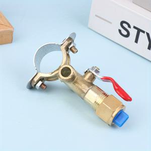 TEMU 1개 농업용 고압 합금 살충제 분사기 식물 보호 관수 트랙터 스프레이 헤드, 농장 및 정원용