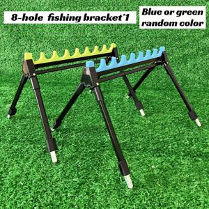 TEMU 1개 8구멍/12구멍 조절 가능한 텔레스코픽 합금 소재 내구성 강한 야외 낚싯대 브래킷, 바다 낚싯대 지면 삽입 브래킷, 낚싯대 브래킷 및 보관 가방 포함