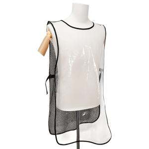 TEMU 세련된 투명 헤어 스타일링 케이프, 미용실 전용 디자인, 곱창 및 염색에 적합, Free 사이즈