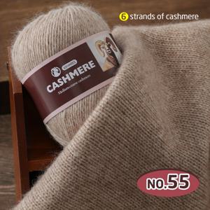 TEMU 6중사 100% 캐시미어 니트 털실, 핸드니트, 부드럽고 피부에 자극이 없으며 무자극, 스카프, 스웨터, 모자용, 12개 세트 = 600g