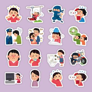 TEMU 103개 귀여운 일본 미니 캐릭터 스티커 세트, 선물 포장에 완벽, 일상 생활의 귀여운 장면으로 다이어리 꾸미기 및 수집에 적합