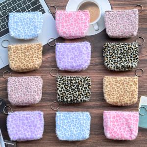 TEMU 12개입 멀티컬러 플러시 프린트 동전지갑 & 키홀더 세트, 파티 선물용 가방, 휴대용 클러치 지갑, 여행 및 일상용 보관함