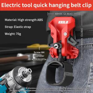 TEMU 1개 휴대용 전동 드릴 자동 잠금 퀵 풀 허리 벨트 홀더, 전기 기술자, 전기 수리, 고도 작업 퀵 행잉, 드릴 비트, 줄자, 무선 도구에 적합