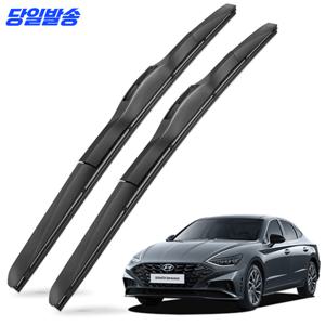 TEMU 1+1 소나타 NF YF LF DN8 전차종 호환 자동차 전면 와이퍼