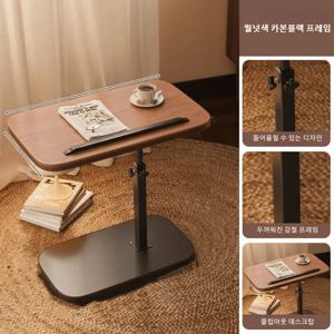 TEMU [국내발송] 높이 조절 가능한 소형 테이블, 360도 회전 및 뒤집기 양면 사용 원룸 침대 소파 바닥 다용도 노트북 거치 간편 설치 공간활용 미니 접이식