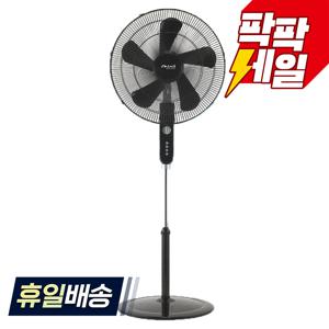 TEMU 신일 업소용 스탠드형 선풍기 SIF-F40KWS 20인치 가게 매장 사무실 거실용