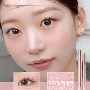 TEMU 스트로베리 핑크 아이섀도우 하이라이터 스틱 애교살·눈앞머리· 겸용 원터치 글로우