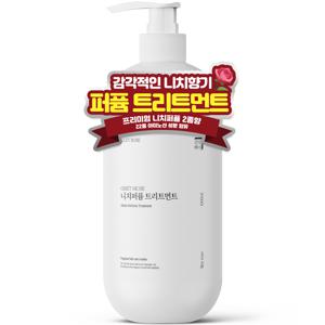 TEMU 오브제 니치퍼퓸 트리트먼트 1L 대용량 손상모 리페어 머릿결 극손상 개선