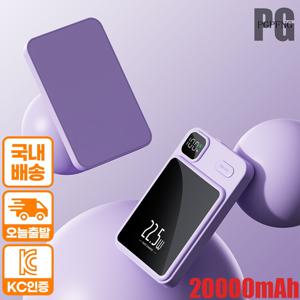 TEMU 보조배터리 20000mAh 맥세이프 22.5W초고속 무선 대용량 가벼운 아이폰 갤럭시 사용가능|보조배터리20000
