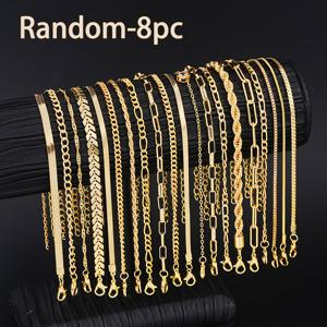 TEMU 여성용 스테인리스 스틸 팔찌 8개 세트 - 우아한 레이어드 체인 스택 가능 밴드, 랜덤 스타일, 데일리웨어, 파티, 설날 선물 - 여성용 연중 사용 가능