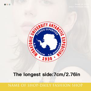 TEMU 6개 내구성 좋고 세탁 가능한 DIY 온전사, 미스카토닉 대학교 남극 탐험 열전사 스티커, 티셔츠, 마스크, 모자, 청바지, 백팩, 베개 커버 등에 적합, 열전사 스티커 - 열프레스 필름, 열전사 스티커