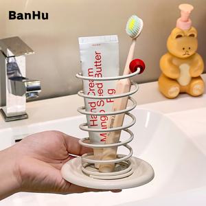 TEMU 대용량 크림색 메탈 칫솔 홀더 (배수 구멍 포함), 디자인. 칫솔, 치약, 빗, 면도기, 메이크업 브러쉬 보관 랙으로 사용 가능