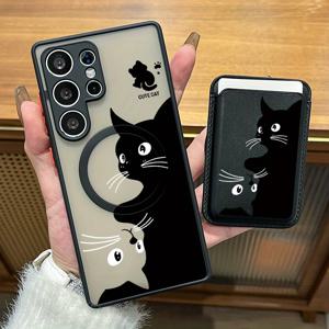TEMU 휴대폰 케이스 - 2개 세트 고급 패션 크리에이티브 충격 방지 귀여운 흑백 고양이 패턴 마그네틱 휴대폰 케이스 및 패셔너블한 고급 인조 가죽 마그네틱성 다기능 카드 클립 (삼성 갤럭시 S25 S24 S23 S22 S21 플러스 울트라 FE 호환)