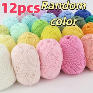 TEMU 12개/19개 꼬임 실, DIY 모자, 가방, 신발, 컵 등을 위한 손뜨개 및 크로셰 실 – 완벽한 선물 선택