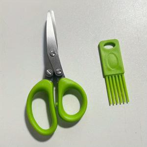 TEMU 스테인리스 스틸 주방 가위 - 인체공학적 손잡이, 강력한 5날 디자인, 날카로운 날, 샐러드, 허브, 종이, 고추, 시래기 등에 적합