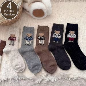 TEMU 랜덤 귀여운 만화 곰 여성용 따뜻한 두꺼운 중간 길이 양말 4켤레, 가을 겨울용, 양말, 곰 패턴 양말, 여성용 양말, 곰 디자인 양말, 곰 패턴 양말, 여성, 갈색 곰