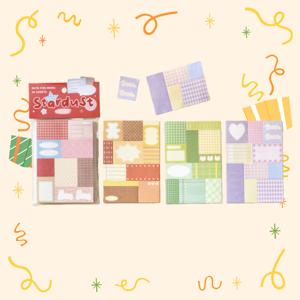 TEMU 4권 세트, 각 책당 50장, 총 200장. 패치워크 스티커 메모, 캔디 매직 하우스 시리즈, 심플 체크무늬 노트북 장식용 종이