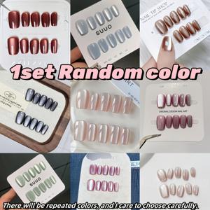 TEMU 1세트 캣츠 아이 세트, 쉬운 화이트 라이트 럭셔리 단색 - 데일리 네일 아트, 파티, 데일리