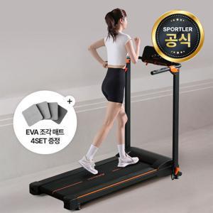 TEMU 스포틀러 애슬레틱 워킹패드 접이식 런닝머신 가정용 트레드밀 워킹머신 실내 걷기 운동 기구