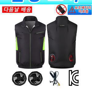 TEMU 남성용 듀얼 팬 쿨링 조끼13시간 사용, 폴리에스터 통기성 가벼운 조끼 팬 세트 USB 전원으로 + 팬과 3단계의 공기 흐름 조절 기능이 있습니다하이킹, 캠핑, 낚시, 작업용 (보조배터리 미포함)