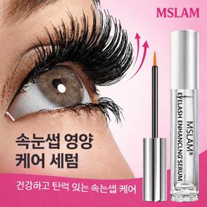 TEMU 속눈썹영양제 아이래쉬 세럼 속눈썹 모근강화 전문 눈썹 연장 강화 속눈썹 눈썹 헤어라인