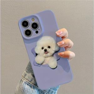 TEMU 휴대폰 케이스: 깨진 종이에 강아지 판매. 아이폰 11/12/13/14/15/16/PLUS/PRO/PROMAX용 올인원 내진 필름 하드 케이스, 남녀공용 보호 커버 선물