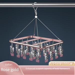 TEMU 알루미늄 합금 건조대 멀티 클립 발코니 다기능 속옷 전용 옷걸이, 클립형 양말 건조용품, 빨래 건조대