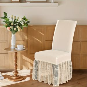 TEMU 1개 스트레치 실키 파이버 의자 커버 - 탄력 있는 스커트 레이스, 핏 조절 가능, 세탁기 사용 가능한 현대식 가구용 암체어, 흔들의자 커버 (커버만 포함) - 의자는 포함되지 않음