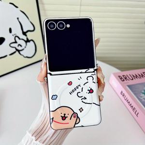 TEMU 휴대폰 케이스 - 접이식 만화 고양이, 곰, 강아지가 있는 풀 보호 케이스, 자석 유도 기능, 삼성 갤럭시 Z Flip 3, Z Flip 4, Z Flip 5, Z Flip 6, Flip 7 호환
