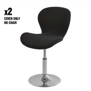 TEMU 옥수수 플러시 자카드 나비 의자 커버 2개/세트, 바 스툴 보호 커버