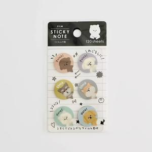 TEMU 1개 120매 귀여운 애완 동물 색인 스티커, 반투명 포스트잇 메모, 강아지와 작은 새 스타일 스크랩북 스티커, 학교 및 사무실 사용에 매우 적합